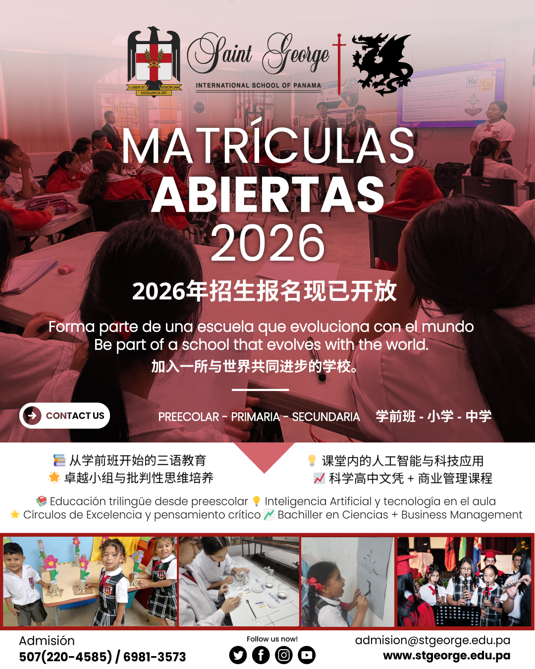 matricula-2026